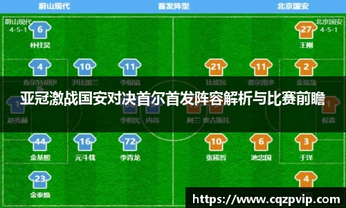 OB视讯·(中国区)官方网站